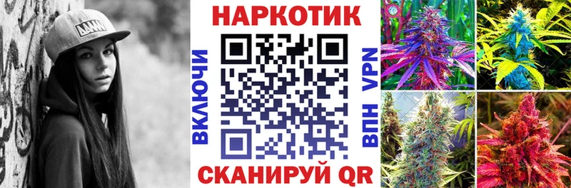 Сколько стоит Малоархангельск Гашиш  Бутират  МЕФ  Канабис  АМФЕТАМИН 