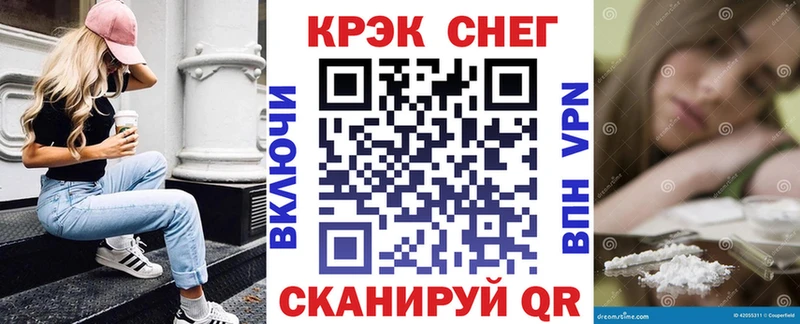 Кокаин 99%  хочу   Малоархангельск 