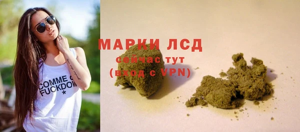 хмурый Балахна