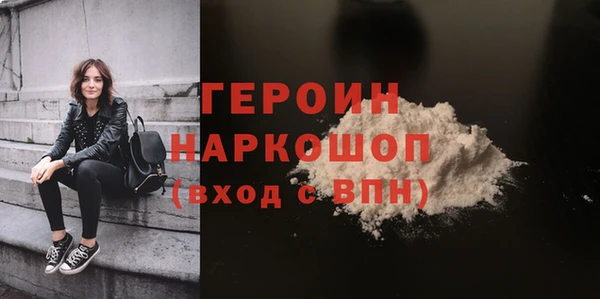 хмурый Балахна