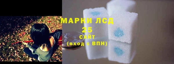 скорость mdpv Баксан