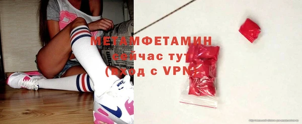 apvp Балабаново