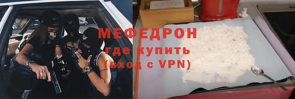 хмурый Балахна