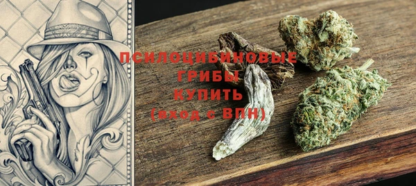 кристаллы Аркадак