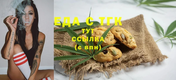 apvp Балабаново