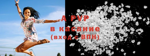 скорость mdpv Баксан