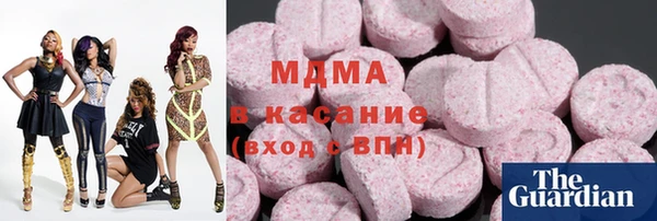 apvp Балабаново